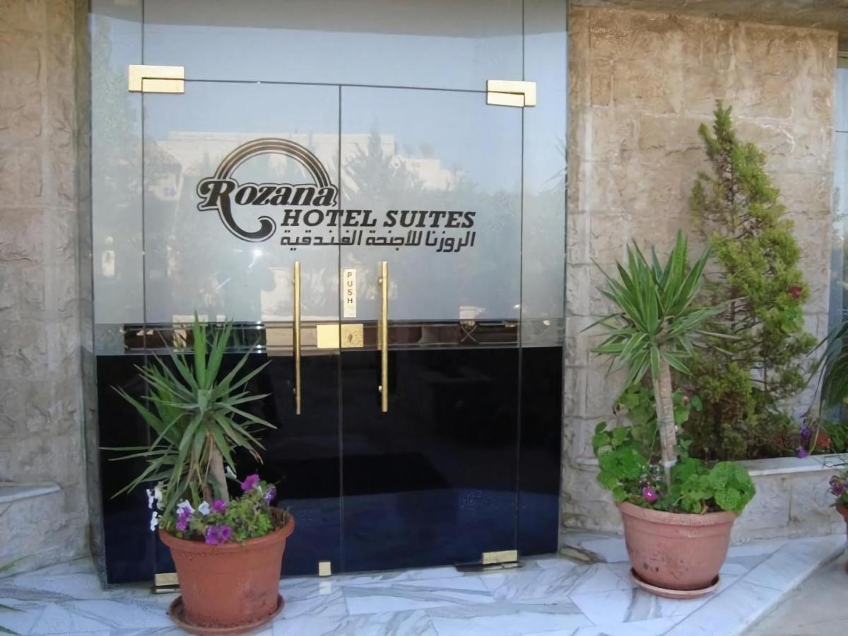 Rozana Hotel Амман Экстерьер фото