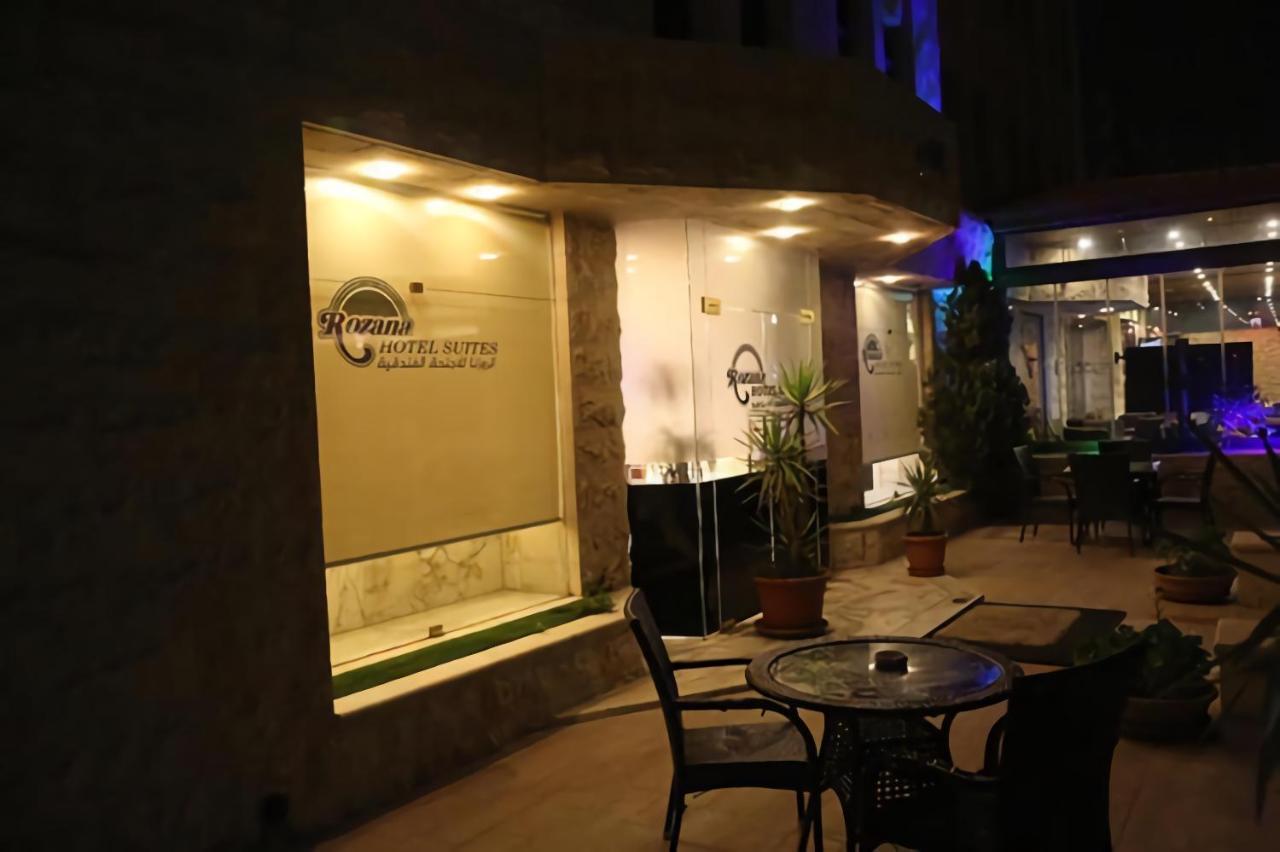 Rozana Hotel Амман Экстерьер фото