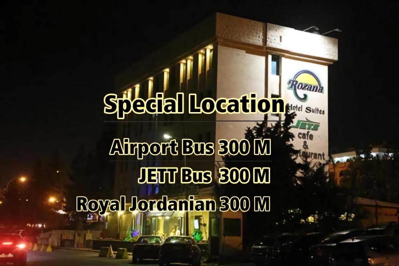 Rozana Hotel Амман Экстерьер фото